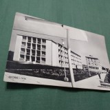 Cumpara ieftin CARTE POSTALA NECIRCULATA EFORIE -VILE