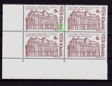 RO 1991 LP 1272 &quot;Cent.BCU&quot;,bloc 4 cu EROARE catalogata -&quot;N&quot; rupt R9/C1,MNH