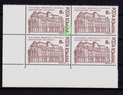 ✅RO 1991 LP 1272 &amp;quot;Cent.BCU&amp;quot;,bloc 4 cu EROARE catalogata -&amp;quot;N&amp;quot; rupt R9/C1,MNH foto