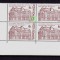 ✅RO 1991 LP 1272 &quot;Cent.BCU&quot;,bloc 4 cu EROARE catalogata -&quot;N&quot; rupt R9/C1,MNH