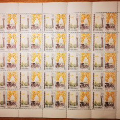 VOC 1966 LP 640, Ziua marcii postale romanesti, coala de 25 timbre, MNH