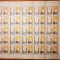 VOC 1966 LP 640, Ziua marcii postale romanesti, coala de 25 timbre, MNH