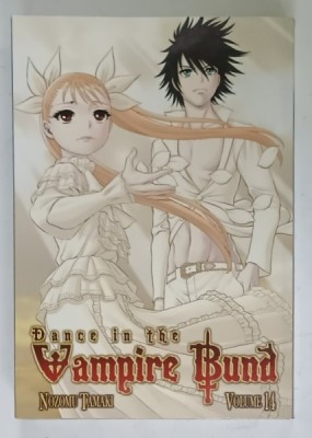 DANCE IN THE VAMPIRE BUND , No. 14 by NOZOMU TAMAKI , 2013 , BENZI DESENATE * foto