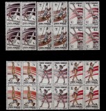 Cumpara ieftin ✅RO 1991 ,LP 1254 ,&quot;Gimnastica&quot;, serie in bloc de 4 ,MNH