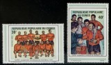 Congo 1975 - Fotbal, serie neuzata