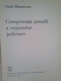 Virgil Ramureanu - Competenta penala a organelor judiciare (editia 1980)