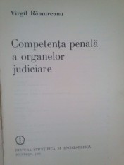 Virgil Ramureanu - Competenta penala a organelor judiciare (Editia: 1980) foto