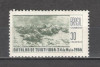 Brazilia.1966 100 ani batalia de la Tuiuti-Pictura GB.24, Nestampilat