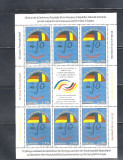 ROMANIA 2012-TRATATUL DE PRIETENIE ROMANO-GERMAN, MINICOALA, MNH - LP 1955, Nestampilat