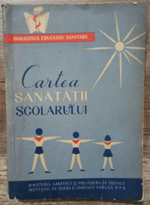 Cartea sanatatii scolarului// 1961 foto