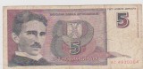 BANCNOTA 5 DINARI 3 MARTIE 1994 JUGOSLAVIA