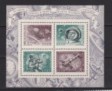 RUSIA , U.R.S.S. 1971 MI. BL.69 MNH