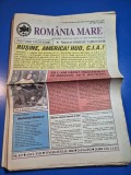 ziarul romania mare 28 iulie 2006 - redactor sef corneliu vadim tudor