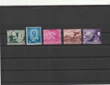 ROMANIA 1950 LP 261 CENTENARUL NASTERII M.EMINESCU SERIE MNH NESTAMPILATA, Nestampilat