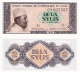 Guineea 2 Sylis 1981 UNC Bancnota Africa Necirculata