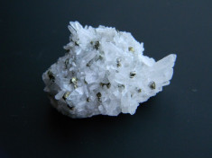 Specimen minerale - CUART SI PIRITA (T1) foto