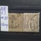 1880-Franta-Alegorii-Tip II -dant.-varietati-stampilat