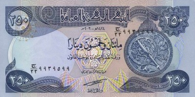 IRAK █ bancnota █ 250 Dinars █ 2003 █ P-91 █ UNC █ necirculata foto