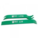 Spatula Plastic Auto Best BST-129 / 129B Double Bend