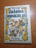 Carte Copii: Gradina Bunicului, 1989, 48 pagini, Povesti Ilustrate, Editie Vintage