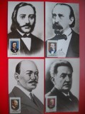 HOPCT MAXIMA ROMANIA NR 1082 -SET 4 MAXIME PERSONALITATI ROMANE 1973