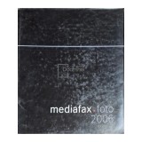 Mihai Vasile - Mediafax foto 2006 (Editia: 2006)