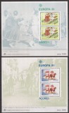 PORTUGALIA (insulele MADEIRA si AZORE ) 1981 EUROPA CEPT ( 2 colite dt. ) MNH, Nestampilat