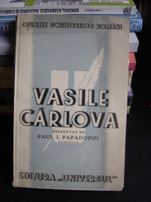 VASILE CARLOVA - PAUL I. PAPADOPOL foto