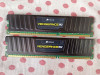 Memorie Corsair Vengeance LP Black 8GB DDR3 1600MHz CL9 Desktop., DDR 3, 8 GB, 1600 mhz