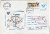bnk ip Intreg postal 1987 - Bucuresti - Inaugurarea metrou tronsoane III si IV magistrala 2 - cod 0146/87