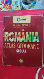 ROMANIA ATLAS GEOGRAFIC SCOLAR - OCTAVIAN MANDRUT
