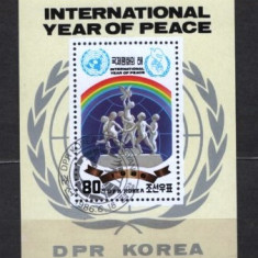 KOREA 1986 - ANUL INTERNATIONAL AL PACII. STATUIE, COLITA STAMPILATA, C16