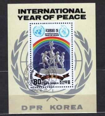 KOREA 1986 - ANUL INTERNATIONAL AL PACII. STATUIE, COLITA STAMPILATA, C16 foto