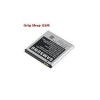 Acumulator Baterie Samsung Galaxy S Advance I9070 Original EB535151