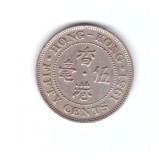Moneda Hong Kong 50 cents/centi 1951, stare buna, curata