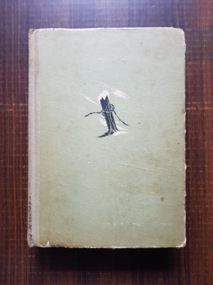 Laurentiu Fulga - Eroica (1956, cu autograful si dedicatia autorului) foto