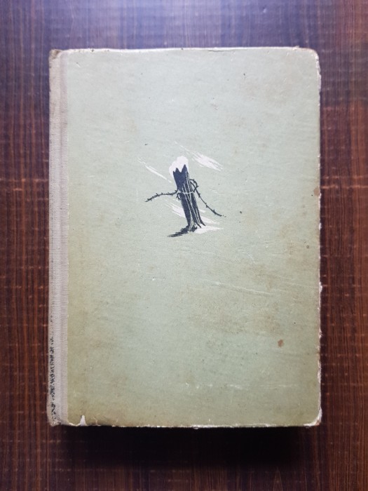 Laurentiu Fulga - Eroica (1956, cu autograful si dedicatia autorului)