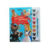 Disney. Să pictăm &icirc;mpreună! Carte de colorat cu pensulă și acuarele