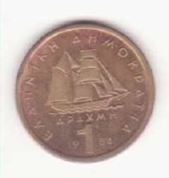 Grecia 1 drachmă 1984 -Constantine Karanis