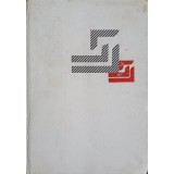 CONSTRUCTII METALICE-VICTOR POPESCU-334939