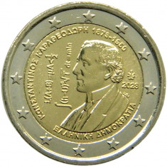 Grecia moneda comemorativa 2 euro 2023 - Constantin Caratheodory - UNC
