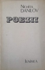 POEZII (CU DEDICATIA AUTORULUI CATRE PICTORUL VAL GHEORGHIU)-NICHITA DANILOV-252927