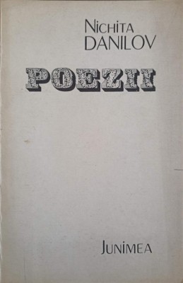 POEZII (CU DEDICATIA AUTORULUI CATRE PICTORUL VAL GHEORGHIU)-NICHITA DANILOV-252927 foto