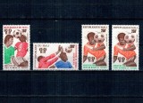 Mali 1978 - Campionatul Mondial de Fotbal, serie neuzata