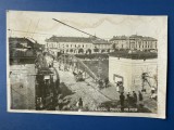 Carte Postala - Lugoj - Podul de Fier, Necirculata, Fotografie