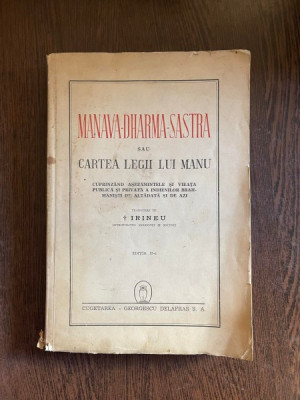 Manava-Dharma-Sastra sau Cartea Legii lui Manu (1944) foto