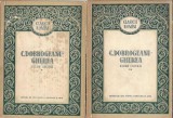 Studii Critice 2 Volume Constantin Dobrogeanu-Gherea Editura 1956 Clasicii Romani Critica Literara