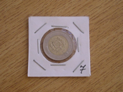 M3 C50 - Moneda foarte veche - Tara Araba - nr 7 foto