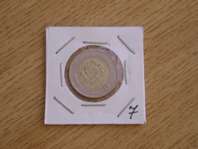 M3 C50 - Moneda foarte veche - Tara Araba - nr 7