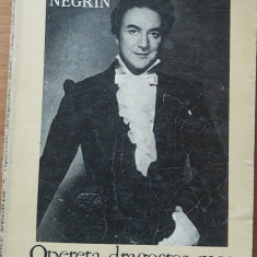 HARRY NEGRIN - OPERETA DRAGOSTEA MEA HARRY NEGRIN